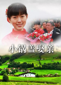 天天影视色香欲综合